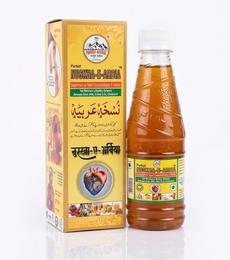 Parbat Herbal Nuskh-E-Arbia Herbal Dietary Supplement (250 ml, Pack of 1)