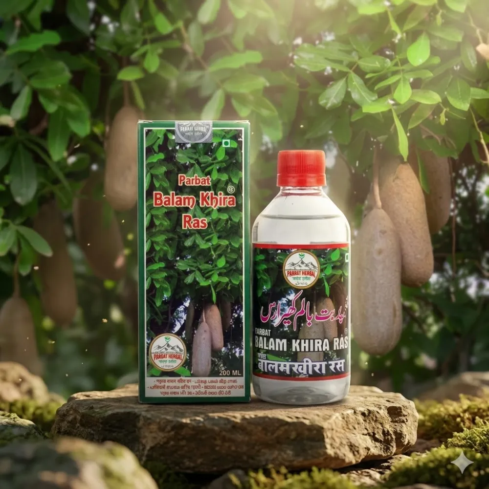 Balam Kheera Ras 200ml - Buy 2 Get 1 Free
