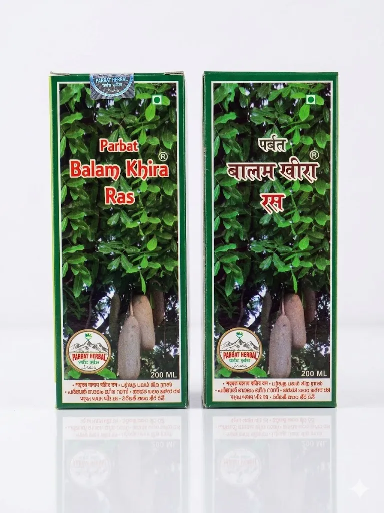 Premium Aloe Vera Juice