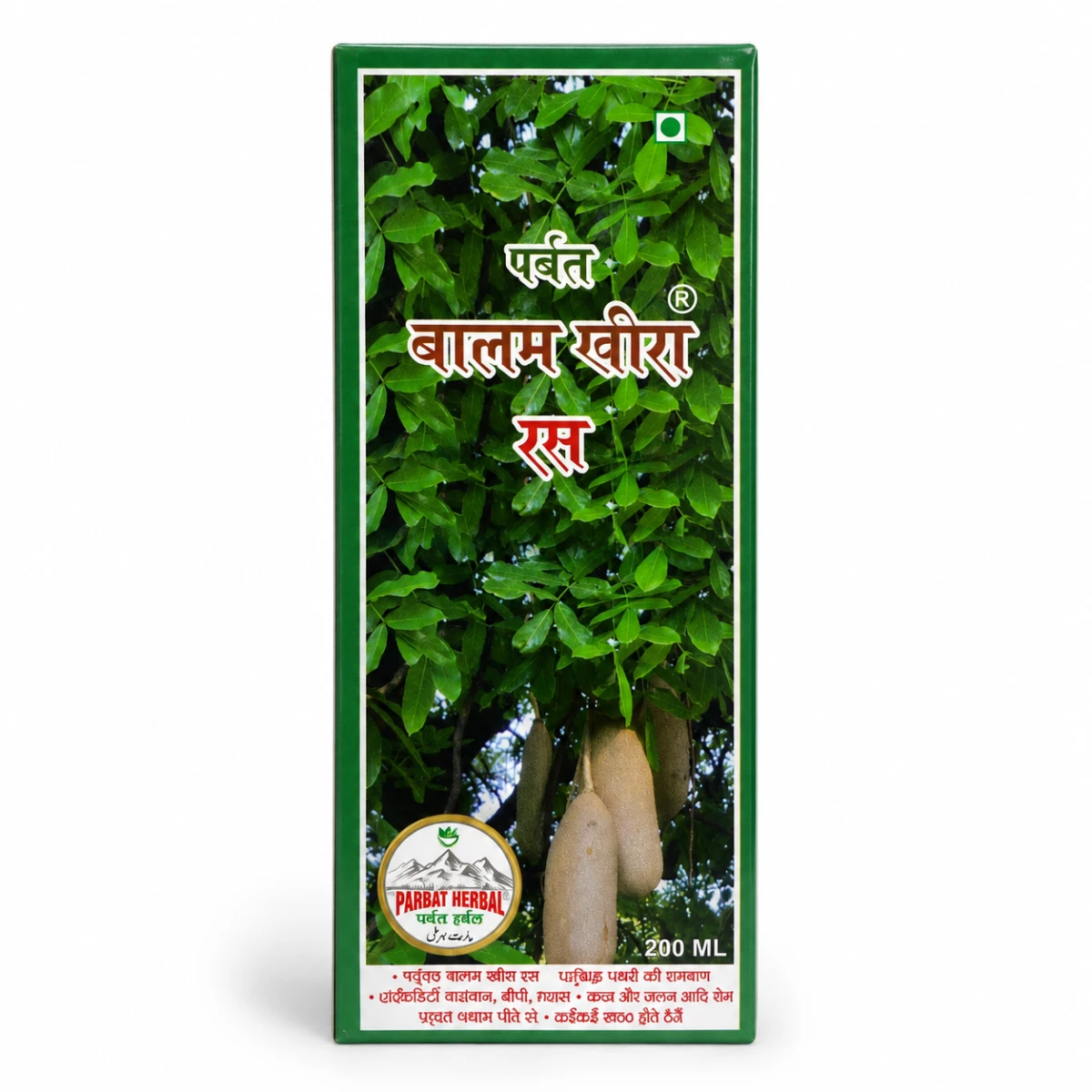 Parbat Balam Kheera Ras Thumbnail 2