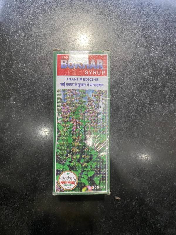 Customer photo 1