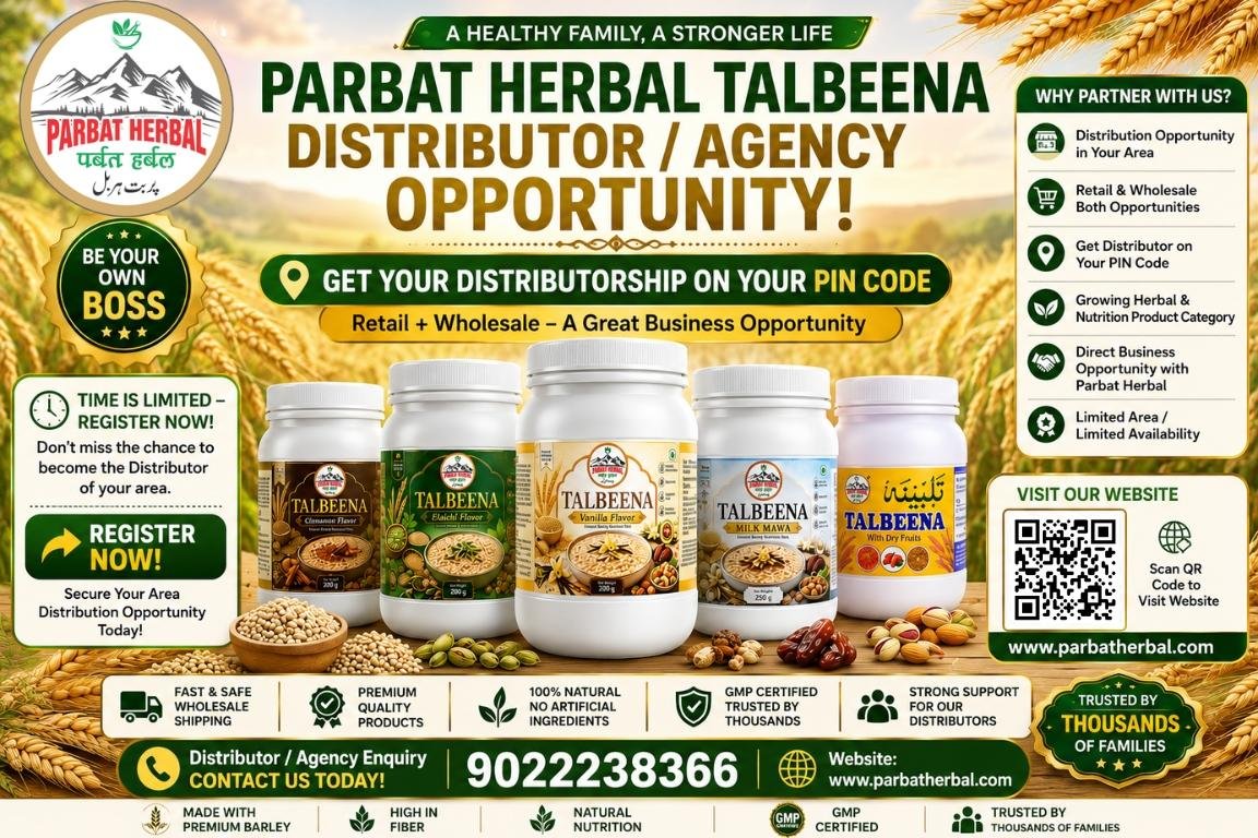 Talbeena Powder