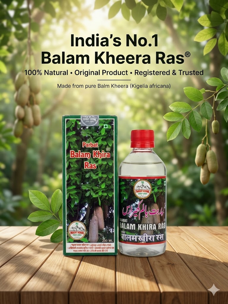 Parbat Balam Kheera Ras