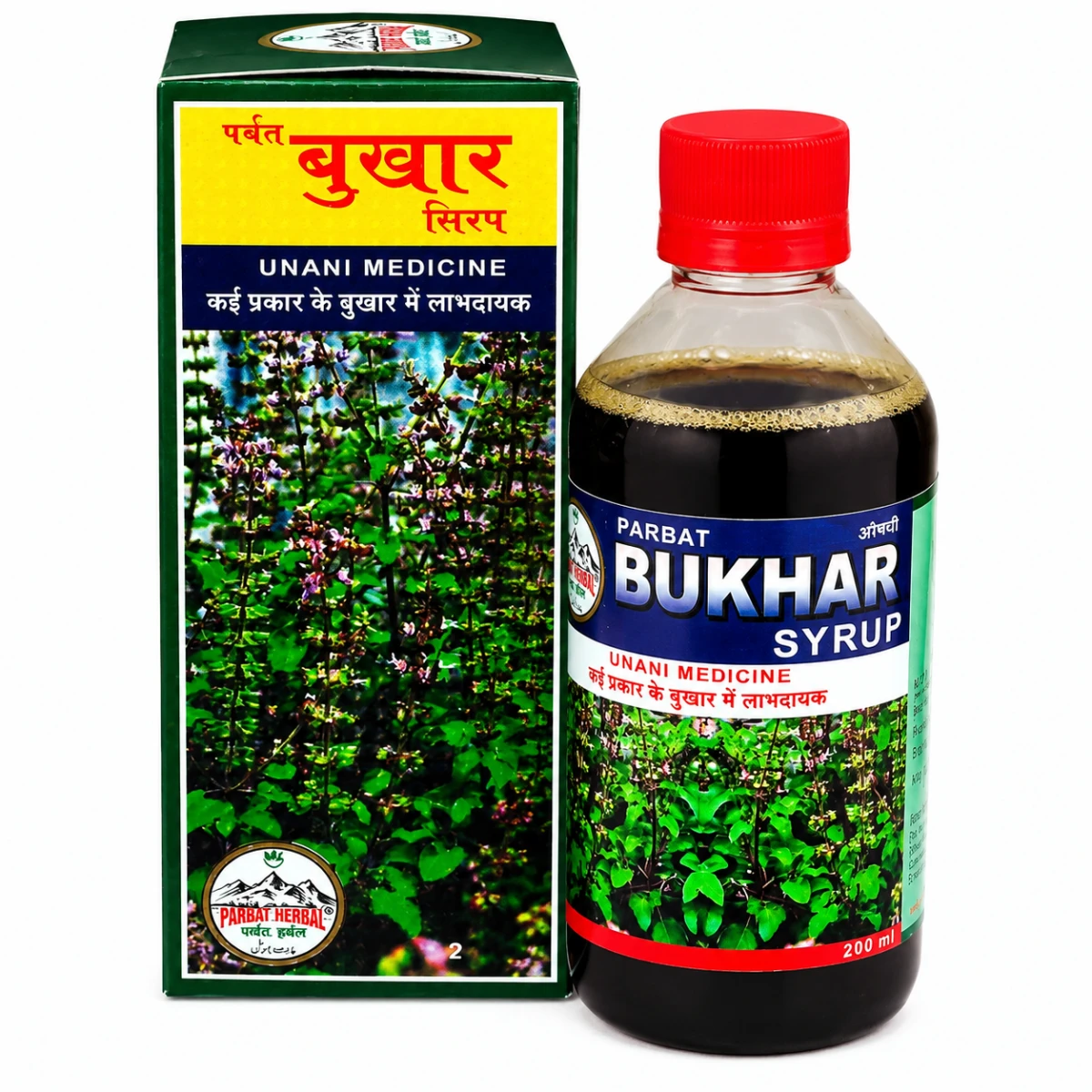 Bukhar Syrup | Fever & Cold Syrup Ayurvedic | Common cold (Pack of 1, 200 ml)