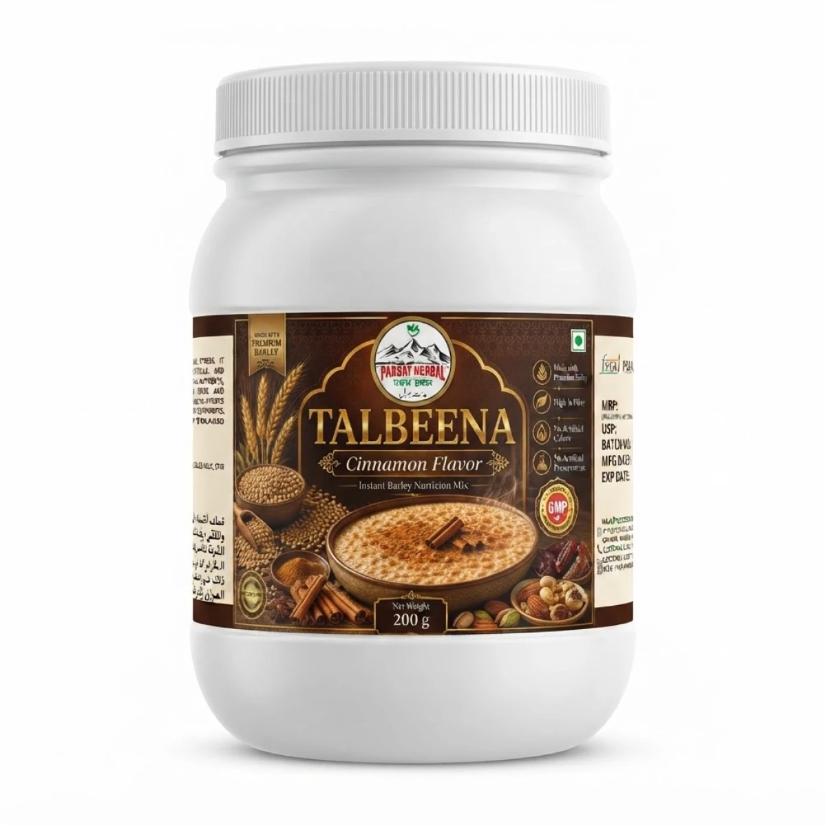 Talbeena Cinnamon Flavour  (Darchini) 200g