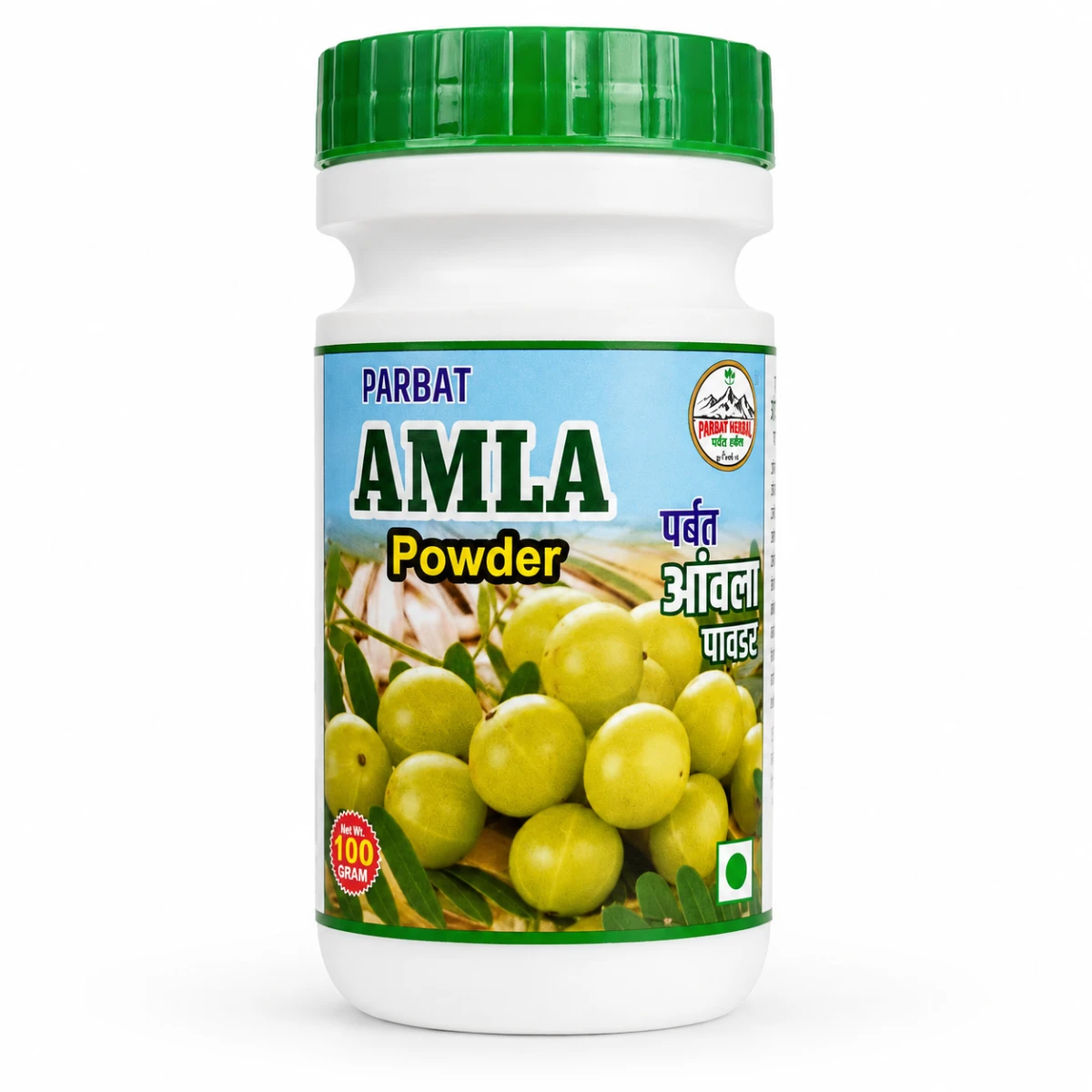 Parbat Amla Powder