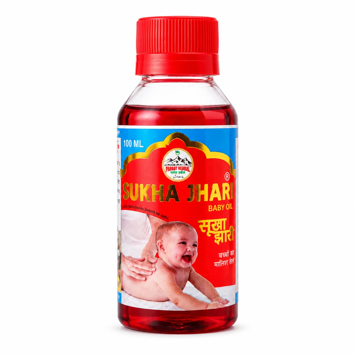 Sukha Jhari Baby Oil - Lal Tel