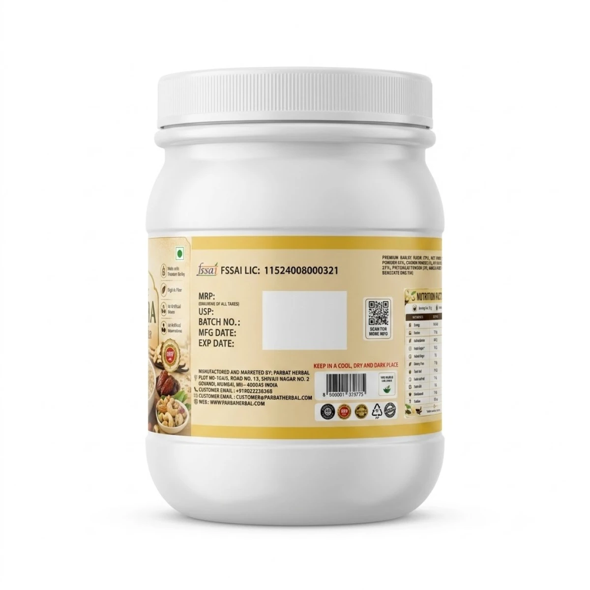 Talbeena Vanilla Flavour 250g Thumbnail 2