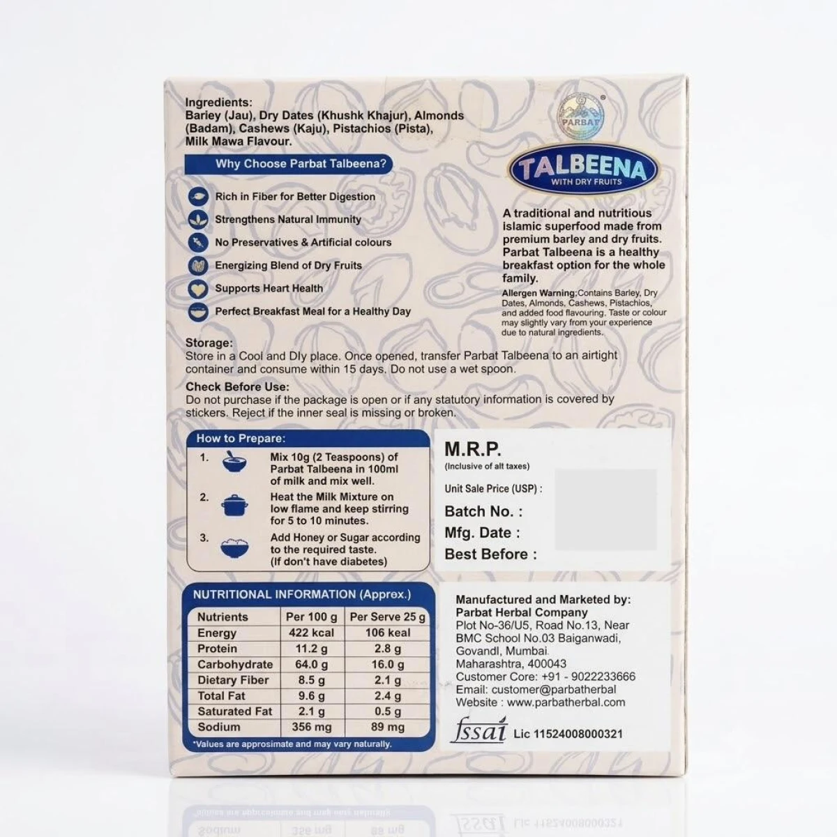 Talbeena With Dry Fruit Milk Mawa 250 gm Thumbnail 2