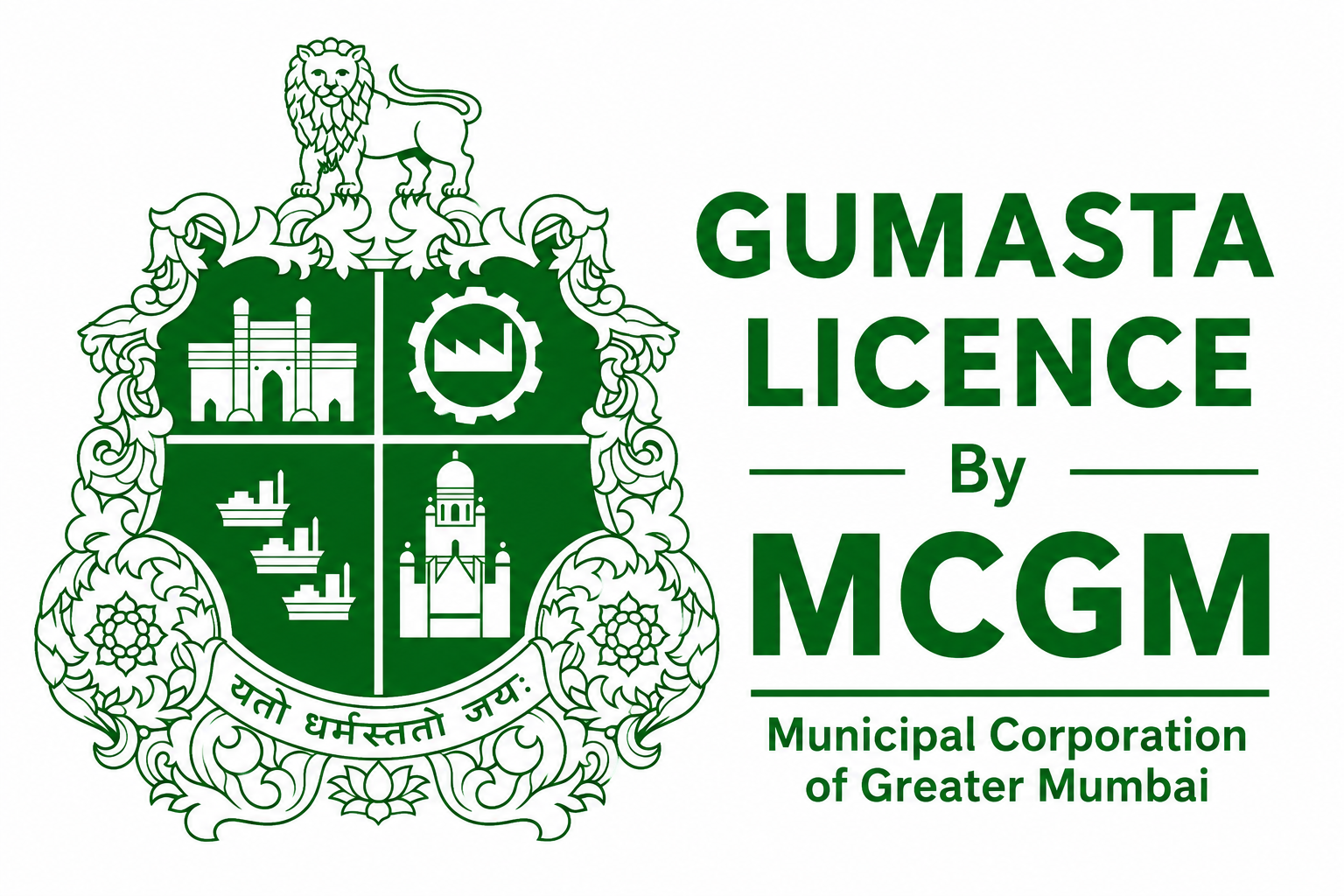 GUMASTA LICENCE