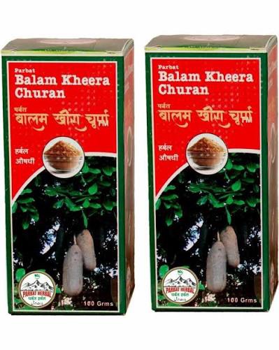 Parbat Balam Kheera Churan 100g (Pack Of 2)