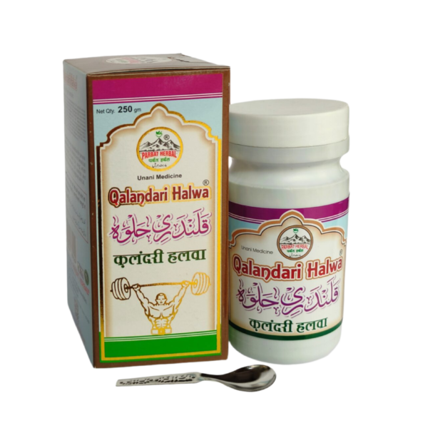 Qalandari Halwa | Immunity Action | With 26+ Ayurvedic Herbs | Helps Build Strength & Stamina | Builds Overall Health (Pack Of 1)