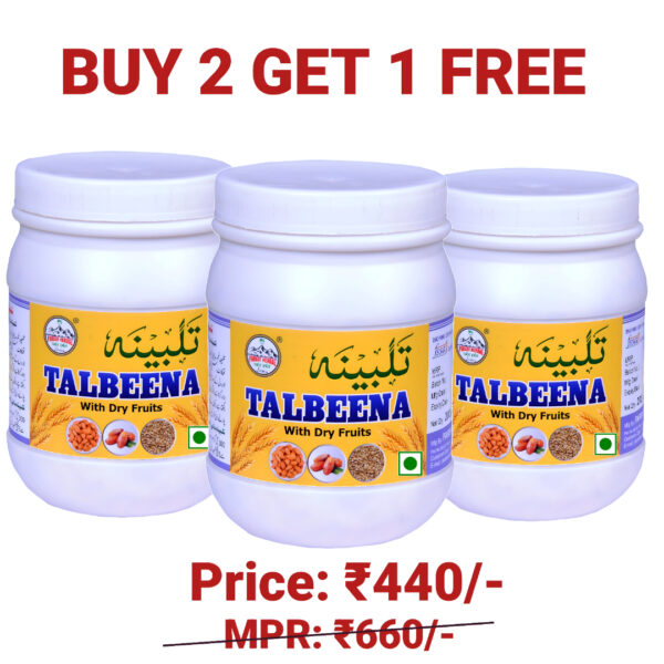 Talbeena with Dry Fruits Blend | 400g | High Fiber, Energy-Rich Sunnah Food (2 x 200 g) Buy 2 Get 1 Free